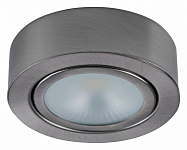 Накладной светильник Lightstar Mobiled 003455 250_100_Array